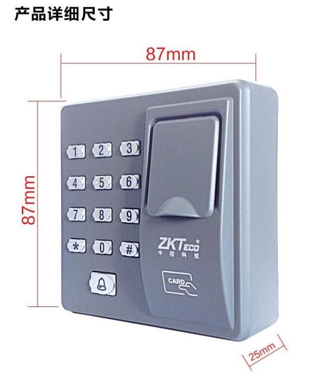 刷卡門禁機(jī)